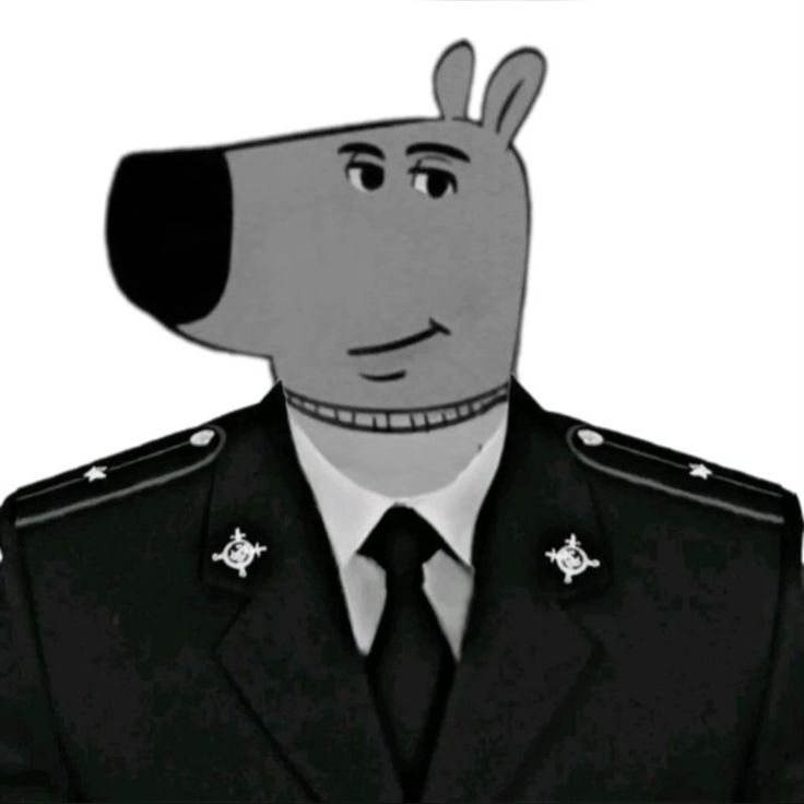 Xunter